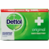 Dettol Original Anti-Bacterial Soap 3.9 oz / 110 g