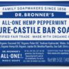 Dr Bronners All One Hemp Peppermint Pure Castile Soap Bar 5 oz 2019