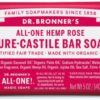 Dr Bronners All One Hemp Rose Pure Castile Soap Bar 5 oz 2019