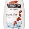Palmer's Cocoa Butter Formula Moisturizing Body Wash 13.5 oz