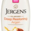 Jergens Oil-Infused Deep Restoring Argan Moisturizer 16.8 oz 2019
