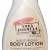 Palmer's Shea Butter Formula with Vitamin E Moisturizing Body Lotion 12 oz