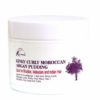 Bobos Remi Kinky Curly Moroccan Argan Pudding 10.6 oz