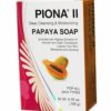 Piona II Deep Cleansing & Moisturizing Papaya Soap 6.35 oz