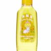 P.M.B. Baby Chamomile Shampoo 25 oz