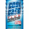 Andis Cool Care Plus 5 in 1 for blades and clippers 15 oz