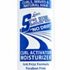 Luster's S-Curl No Drip Curl Activator Moisturizer 32 oz