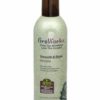 Gro Works Mousse Smooth & Style 12 oz