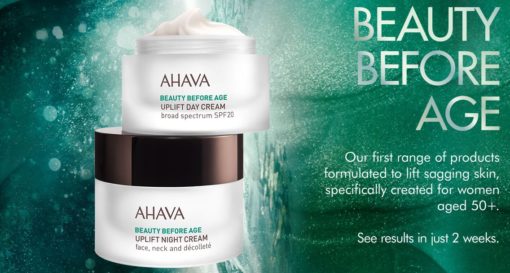 Ahava Beauty Before Staten Night Age oz Cream 1.7 Beauty Uplift – island