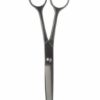 Fromm Invent 7' 36-Tooth  Barber Thinner Gunmetal