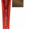 Vivitone Prisma Ammonia Free Cream Color 7.31 Medium Beige Blonde 2.09 oz 2019