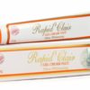 Rapid' Clair Ultra Whitening Gel Cream Plus 1 oz