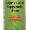 Genuine African Formula Rejuvenating Peppermint Soap 8 oz