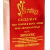 CureMedix Pureskin Exclusive Skin Lightening Soap with Saffron & Milk 7 oz