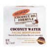Palmer's Coconut Oil Formula Coconut Water Facial Moisturizer 1.7 oz